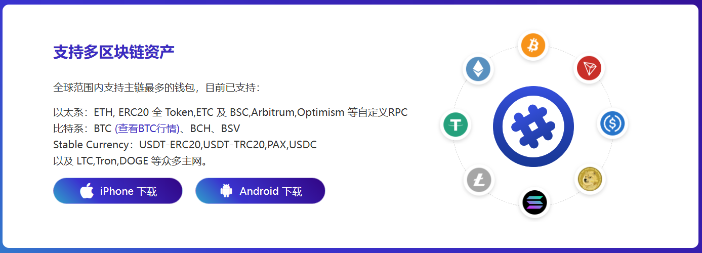 全国两会